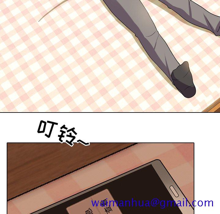 同事换换爱[h漫]韩漫全集-同事换换爱-第11章无删减无遮挡章节图片 