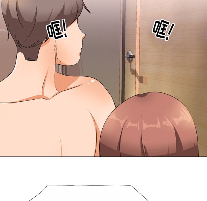 同事换换爱[h漫]韩漫全集-同事换换爱-第12章无删减无遮挡章节图片 