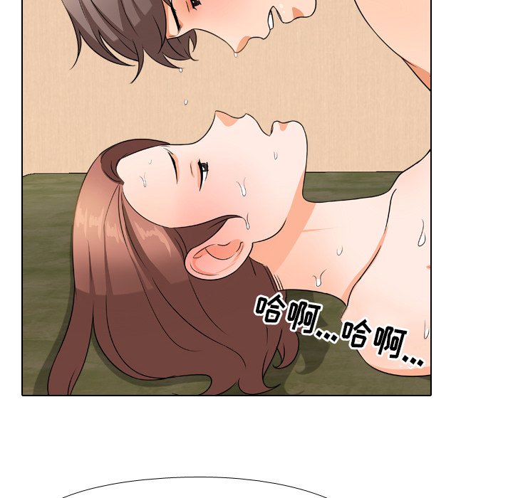 同事换换爱[h漫]韩漫全集-同事换换爱-第12章无删减无遮挡章节图片 