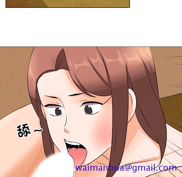 同事换换爱[h漫]韩漫全集-同事换换爱-第12章无删减无遮挡章节图片 