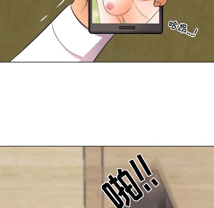 同事换换爱[h漫]韩漫全集-同事换换爱-第12章无删减无遮挡章节图片 