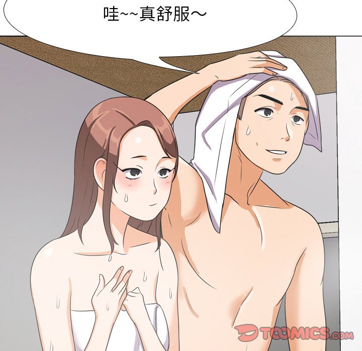 同事换换爱[h漫]韩漫全集-同事换换爱-第15章无删减无遮挡章节图片 
