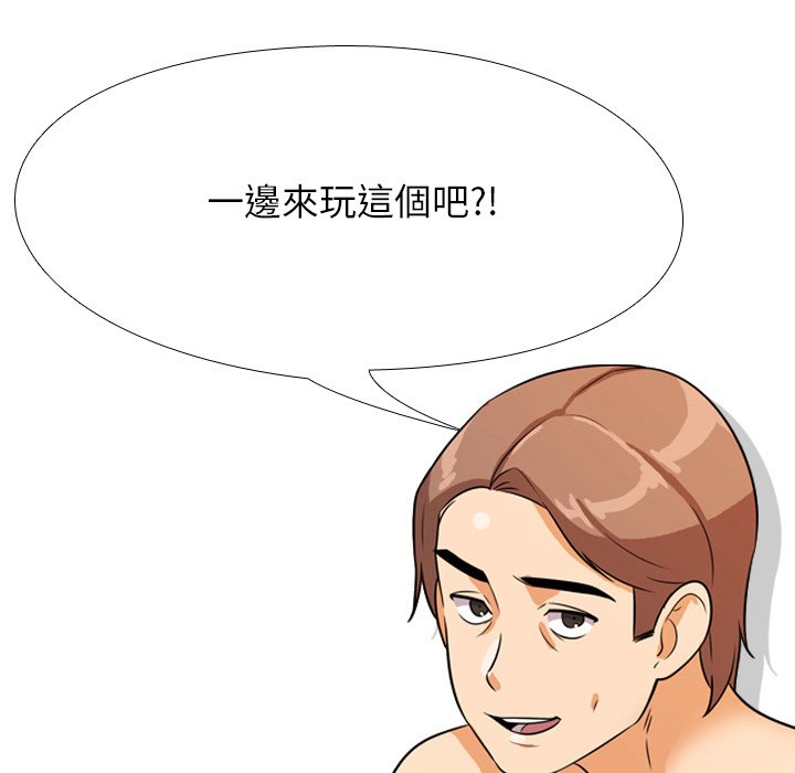 同事换换爱[h漫]韩漫全集-同事换换爱-第16章无删减无遮挡章节图片 