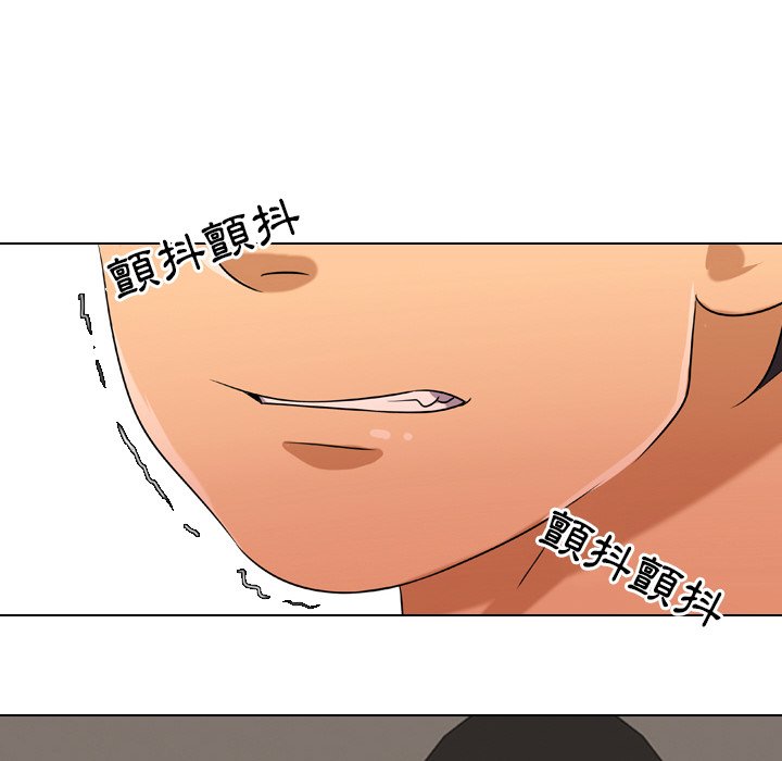 同事换换爱[h漫]韩漫全集-同事换换爱-第17章无删减无遮挡章节图片 