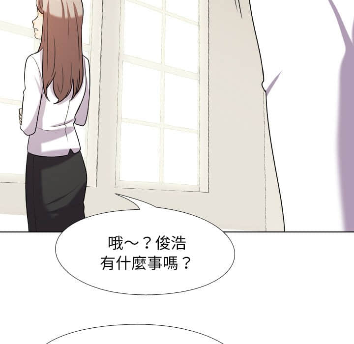 同事换换爱[h漫]韩漫全集-同事换换爱-第18章无删减无遮挡章节图片 