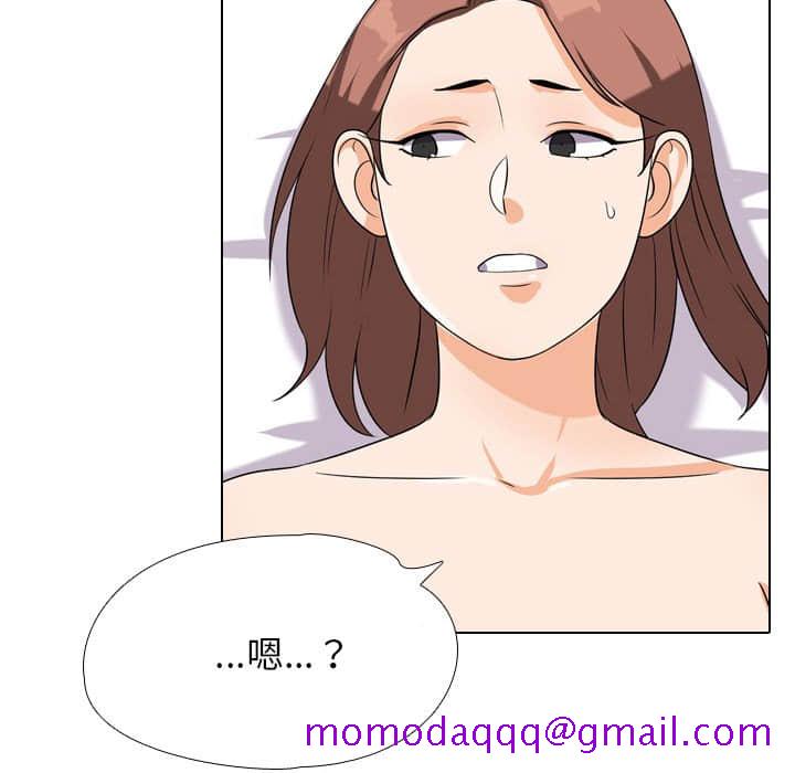 同事换换爱[h漫]韩漫全集-同事换换爱-第18章无删减无遮挡章节图片 