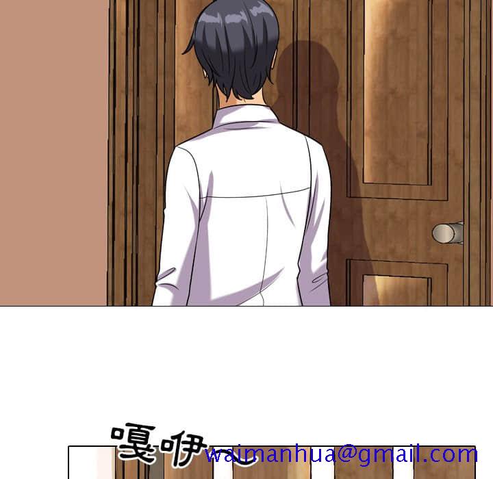 同事换换爱[h漫]韩漫全集-同事换换爱-第18章无删减无遮挡章节图片 