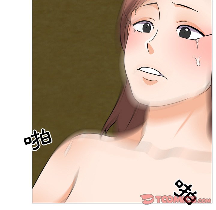 同事换换爱[h漫]韩漫全集-同事换换爱-第20章无删减无遮挡章节图片 