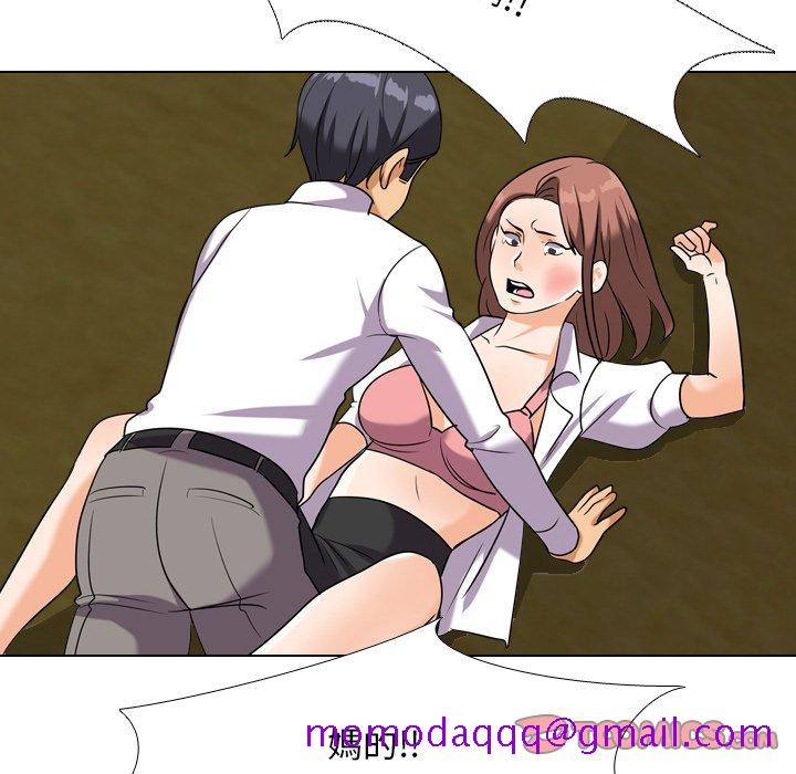 同事换换爱[h漫]韩漫全集-同事换换爱-第20章无删减无遮挡章节图片 