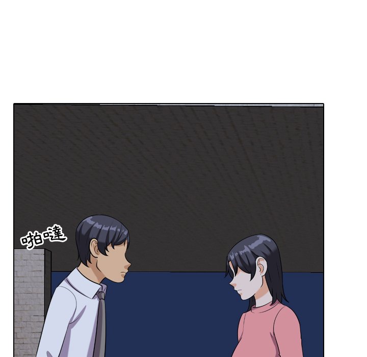 同事换换爱[h漫]韩漫全集-同事换换爱-第21章无删减无遮挡章节图片 