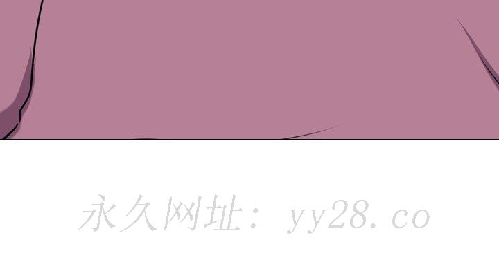 同事换换爱[h漫]韩漫全集-同事换换爱-第21章无删减无遮挡章节图片 