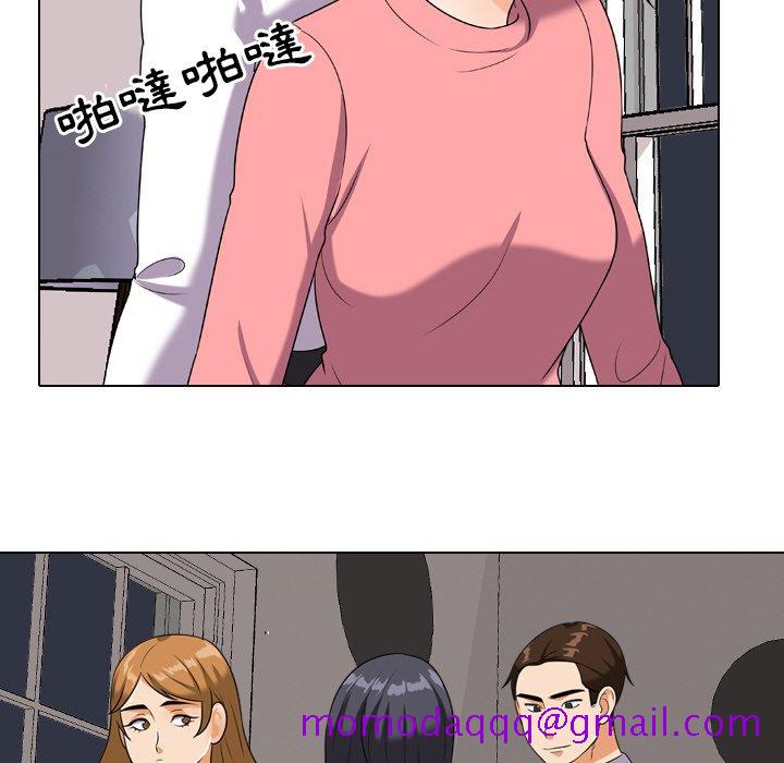 同事换换爱[h漫]韩漫全集-同事换换爱-第22章无删减无遮挡章节图片 