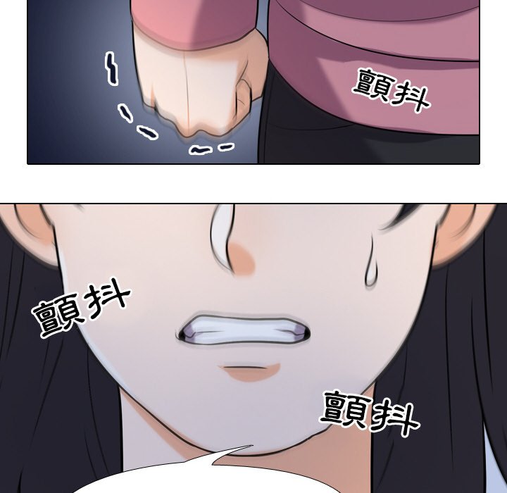 同事换换爱[h漫]韩漫全集-同事换换爱-第22章无删减无遮挡章节图片 