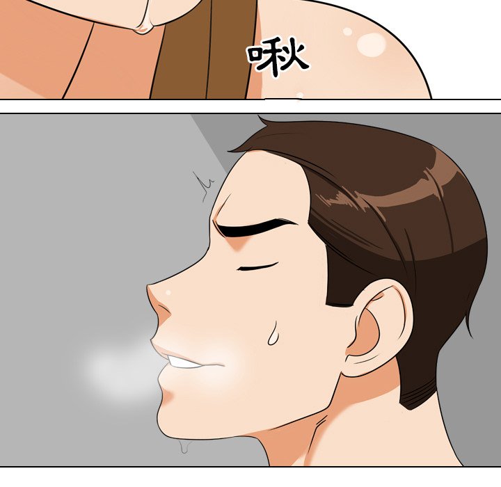 同事换换爱[h漫]韩漫全集-同事换换爱-第23章无删减无遮挡章节图片 