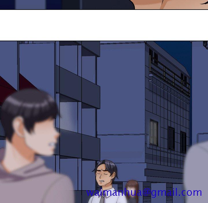 同事换换爱[h漫]韩漫全集-同事换换爱-第24章无删减无遮挡章节图片 