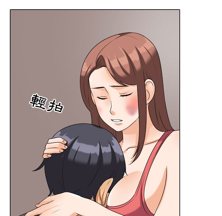 同事换换爱[h漫]韩漫全集-同事换换爱-第26章无删减无遮挡章节图片 