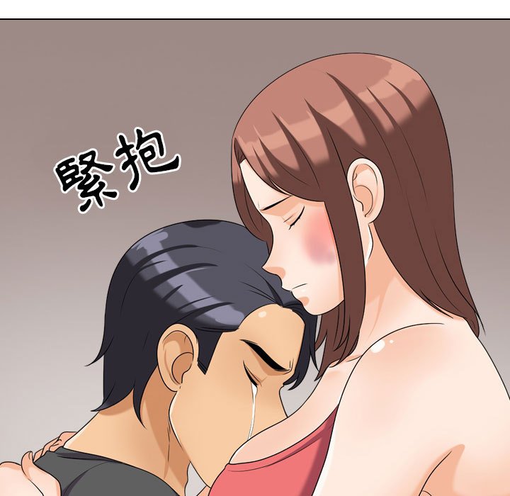 同事换换爱[h漫]韩漫全集-同事换换爱-第26章无删减无遮挡章节图片 