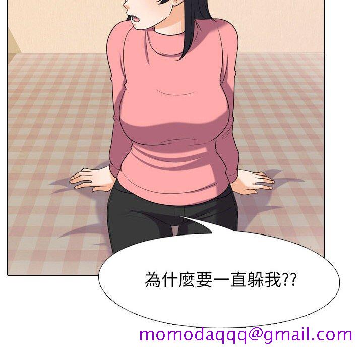 同事换换爱[h漫]韩漫全集-同事换换爱-第28章无删减无遮挡章节图片 