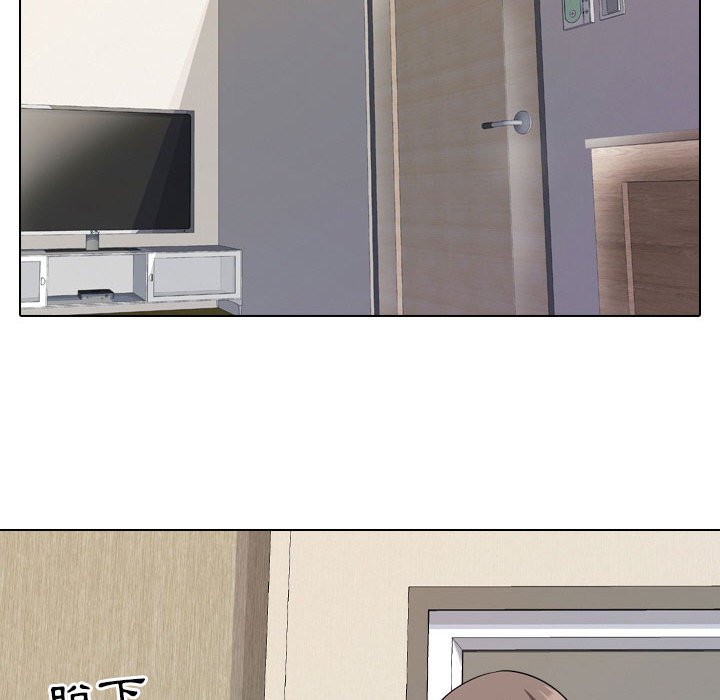 同事换换爱[h漫]韩漫全集-同事换换爱-第28章无删减无遮挡章节图片 