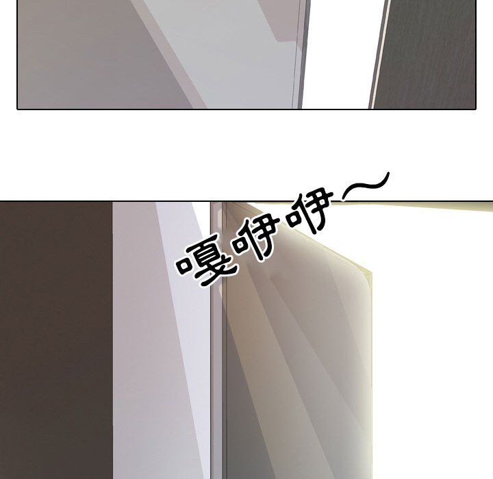 同事换换爱[h漫]韩漫全集-同事换换爱-第28章无删减无遮挡章节图片 