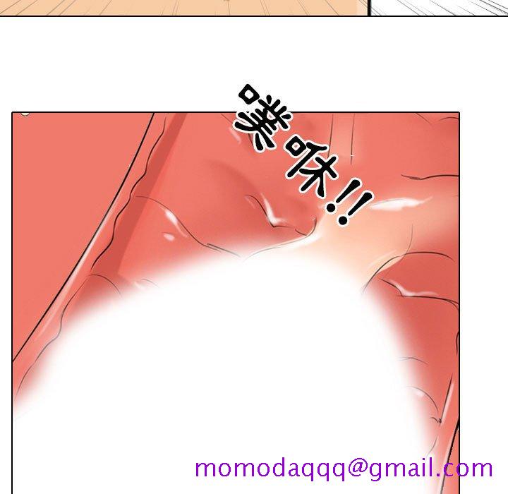 同事换换爱[h漫]韩漫全集-同事换换爱-第29章无删减无遮挡章节图片 