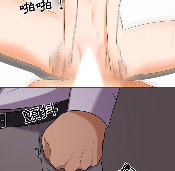 同事换换爱[h漫]韩漫全集-同事换换爱-第32章无删减无遮挡章节图片 
