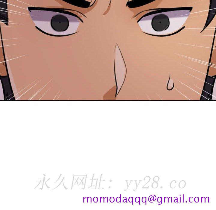 同事换换爱[h漫]韩漫全集-同事换换爱-第32章无删减无遮挡章节图片 