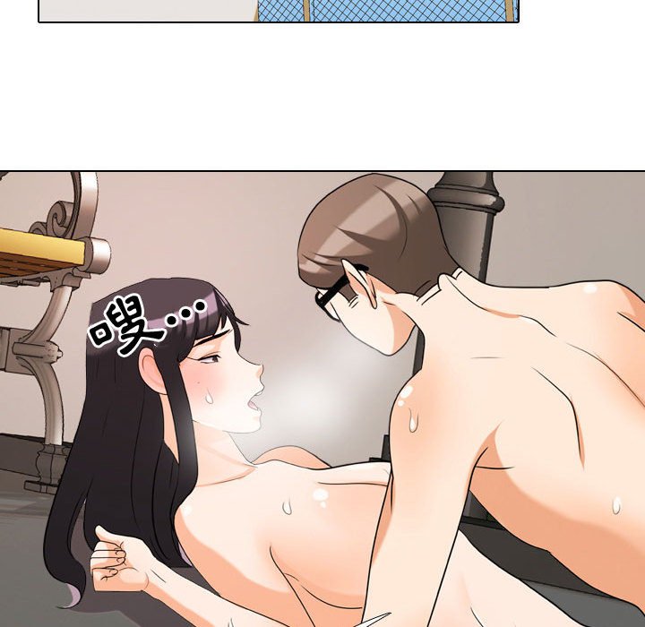 同事换换爱[h漫]韩漫全集-同事换换爱-第32章无删减无遮挡章节图片 
