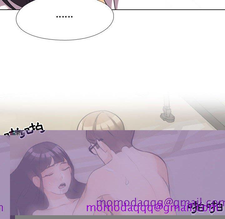 同事换换爱[h漫]韩漫全集-同事换换爱-第33章无删减无遮挡章节图片 