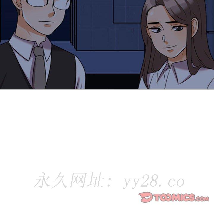 同事换换爱[h漫]韩漫全集-同事换换爱-第33章无删减无遮挡章节图片 