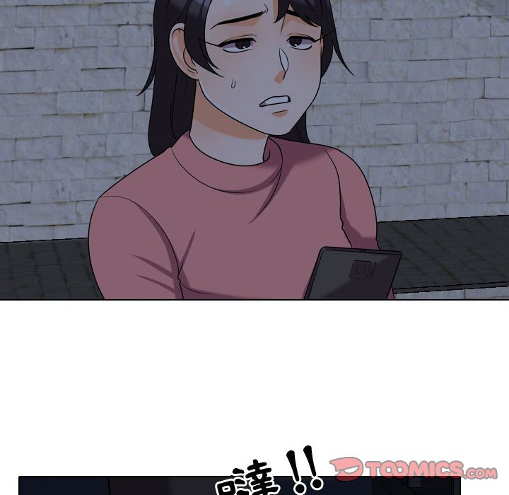 同事换换爱[h漫]韩漫全集-同事换换爱-第33章无删减无遮挡章节图片 