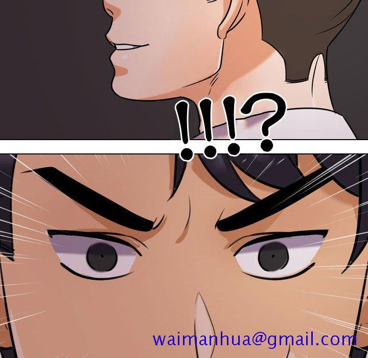 同事换换爱[h漫]韩漫全集-同事换换爱-第33章无删减无遮挡章节图片 