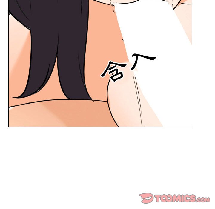 同事换换爱[h漫]韩漫全集-同事换换爱-第34章无删减无遮挡章节图片 