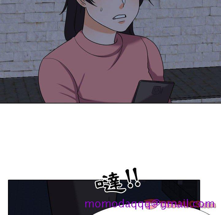 同事换换爱[h漫]韩漫全集-同事换换爱-第34章无删减无遮挡章节图片 