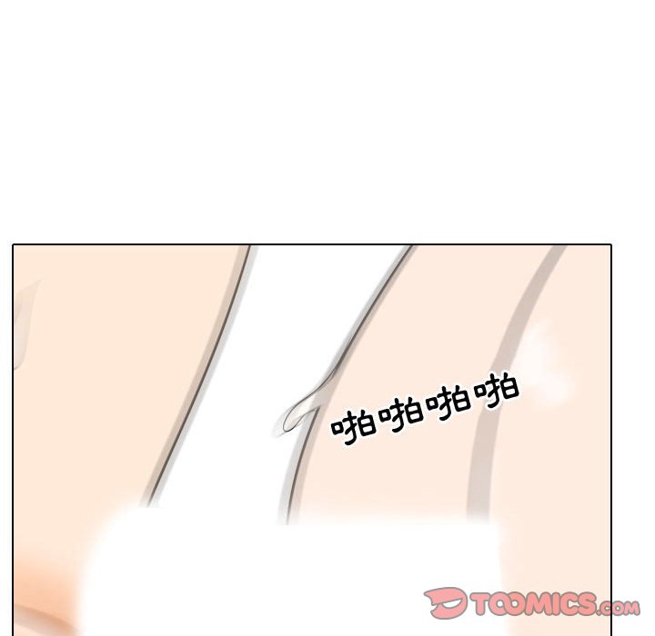 同事换换爱[h漫]韩漫全集-同事换换爱-第35章无删减无遮挡章节图片 