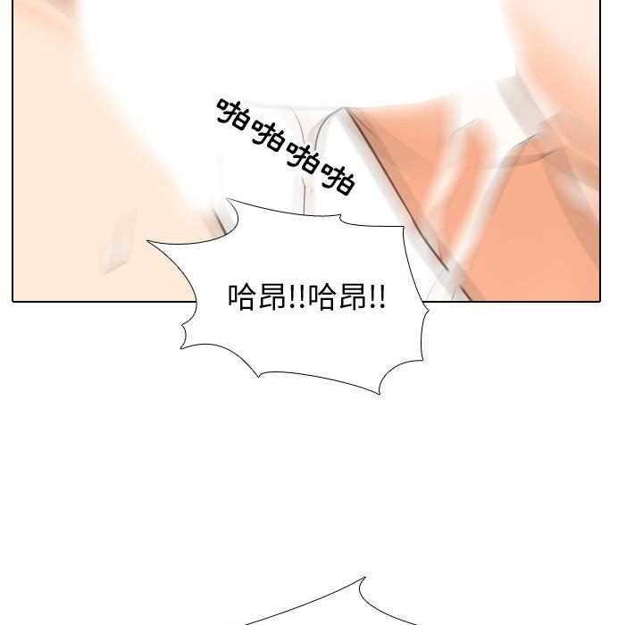 同事换换爱[h漫]韩漫全集-同事换换爱-第35章无删减无遮挡章节图片 