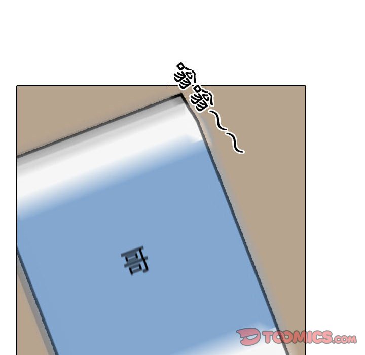 同事换换爱[h漫]韩漫全集-同事换换爱-第35章无删减无遮挡章节图片 