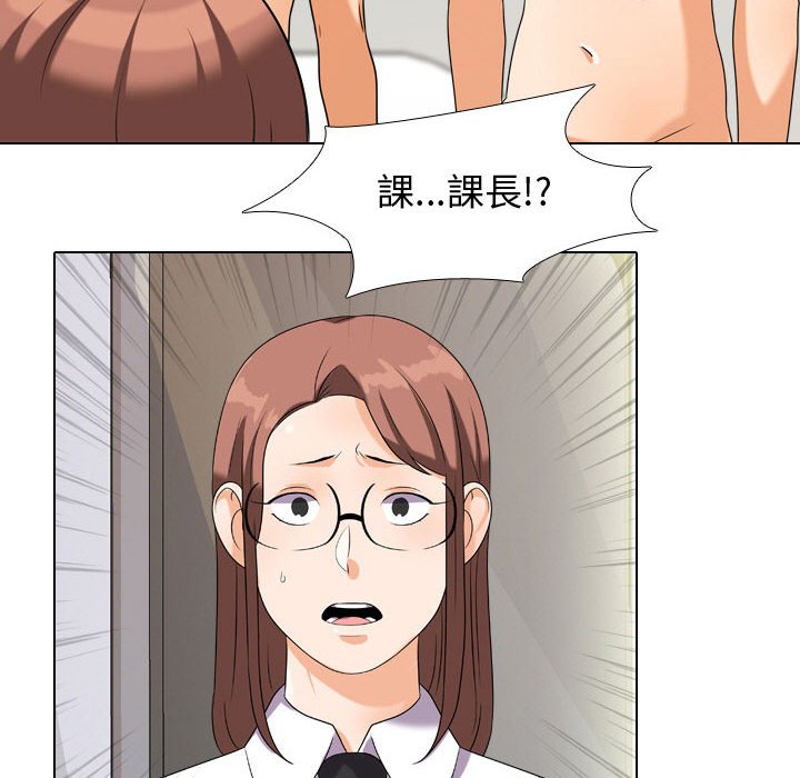 同事换换爱[h漫]韩漫全集-同事换换爱-第36章无删减无遮挡章节图片 