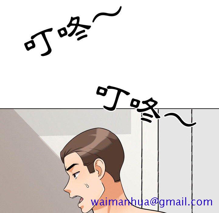 同事换换爱[h漫]韩漫全集-同事换换爱-第36章无删减无遮挡章节图片 