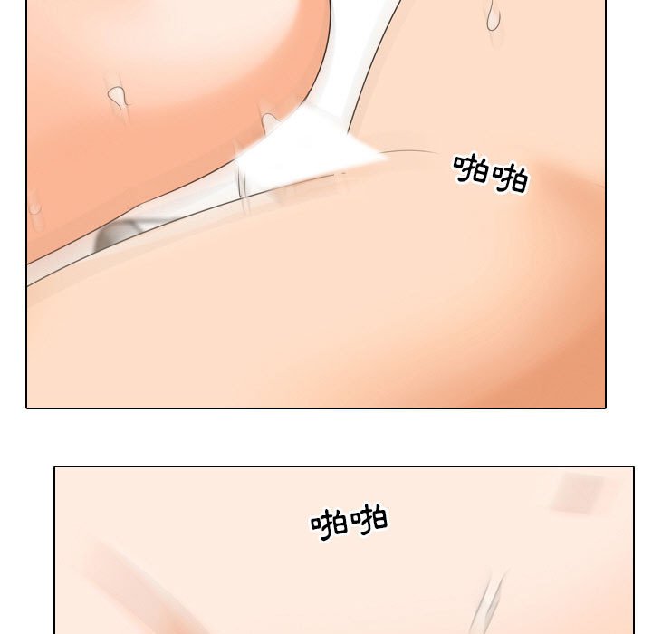 同事换换爱[h漫]韩漫全集-同事换换爱-第37章无删减无遮挡章节图片 