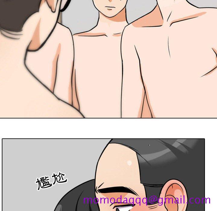 同事换换爱[h漫]韩漫全集-同事换换爱-第37章无删减无遮挡章节图片 