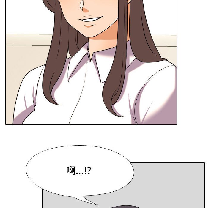 同事换换爱[h漫]韩漫全集-同事换换爱-第38章无删减无遮挡章节图片 