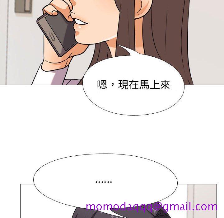 同事换换爱[h漫]韩漫全集-同事换换爱-第38章无删减无遮挡章节图片 