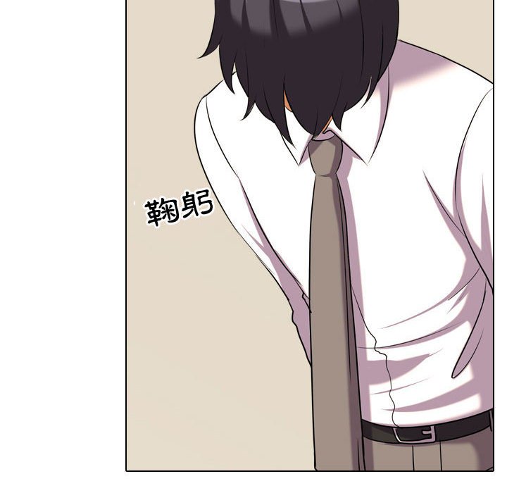 同事换换爱[h漫]韩漫全集-同事换换爱-第38章无删减无遮挡章节图片 