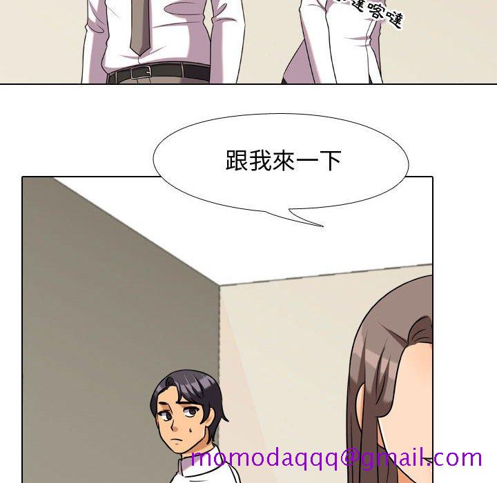 同事换换爱[h漫]韩漫全集-同事换换爱-第38章无删减无遮挡章节图片 