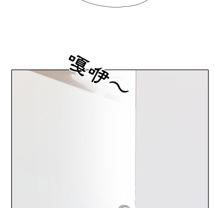 同事换换爱[h漫]韩漫全集-同事换换爱-第38章无删减无遮挡章节图片 