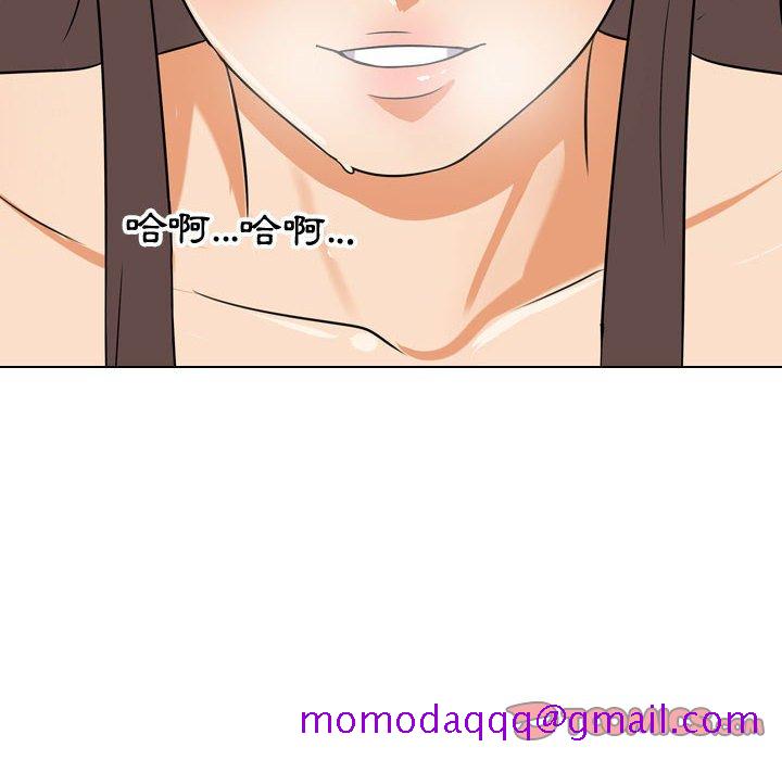 同事换换爱[h漫]韩漫全集-同事换换爱-第39章无删减无遮挡章节图片 