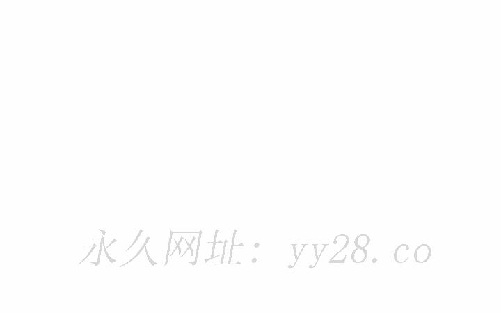 同事换换爱[h漫]韩漫全集-同事换换爱-第40章无删减无遮挡章节图片 