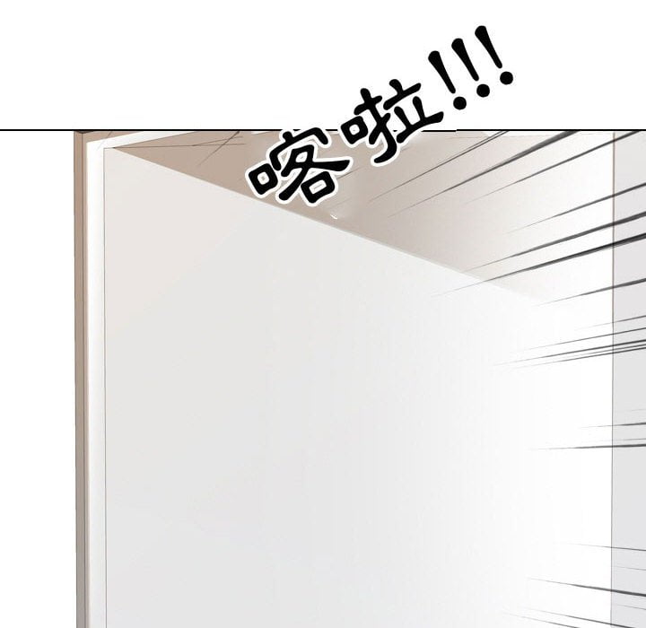 同事换换爱[h漫]韩漫全集-同事换换爱-第40章无删减无遮挡章节图片 