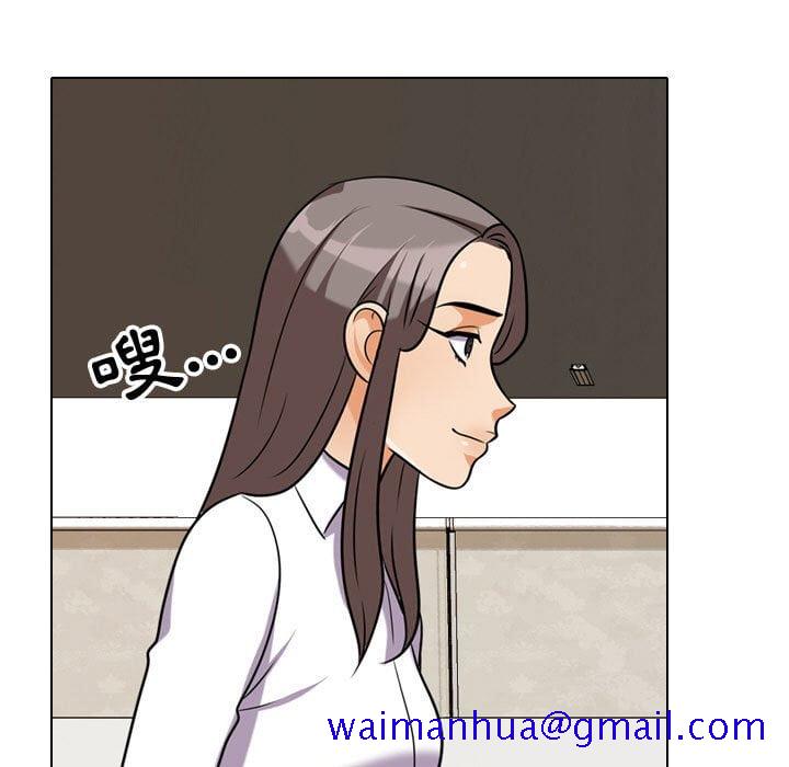 同事换换爱[h漫]韩漫全集-同事换换爱-第40章无删减无遮挡章节图片 
